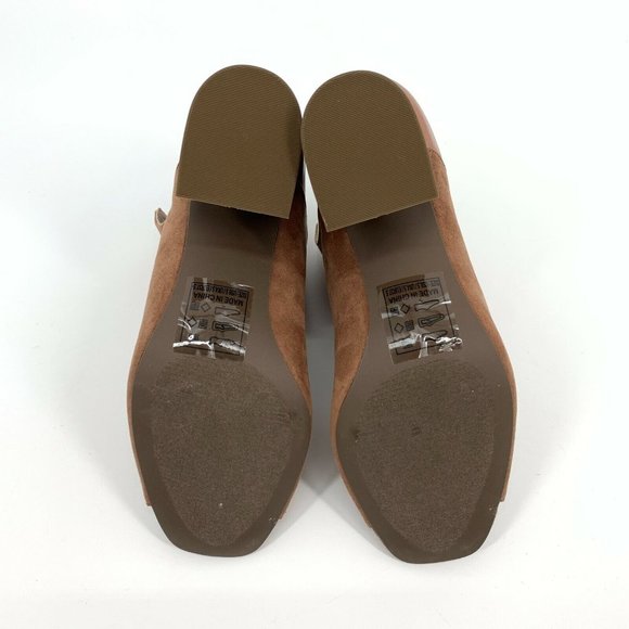 Quipid Booties Mocha Suede Peep Toe Block Heel Vented Textured - Picture 8 of 8